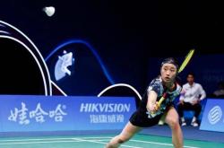 体育直播-包含泰国羽毛球队轻取中国羽毛球队，辛杜爆发神勇的词条