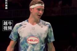 足球直播吧-包含丹麦羽毛球队险胜中国羽毛球队，安赛龙制霸全场的词条