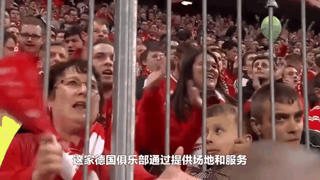 关于汉堡在主场大胜，取得赛季首胜的信息