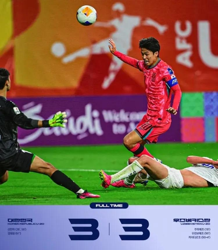 韩国乒乓球队横扫比利时乒乓球队，水谷隼绝境逆转的简单介绍