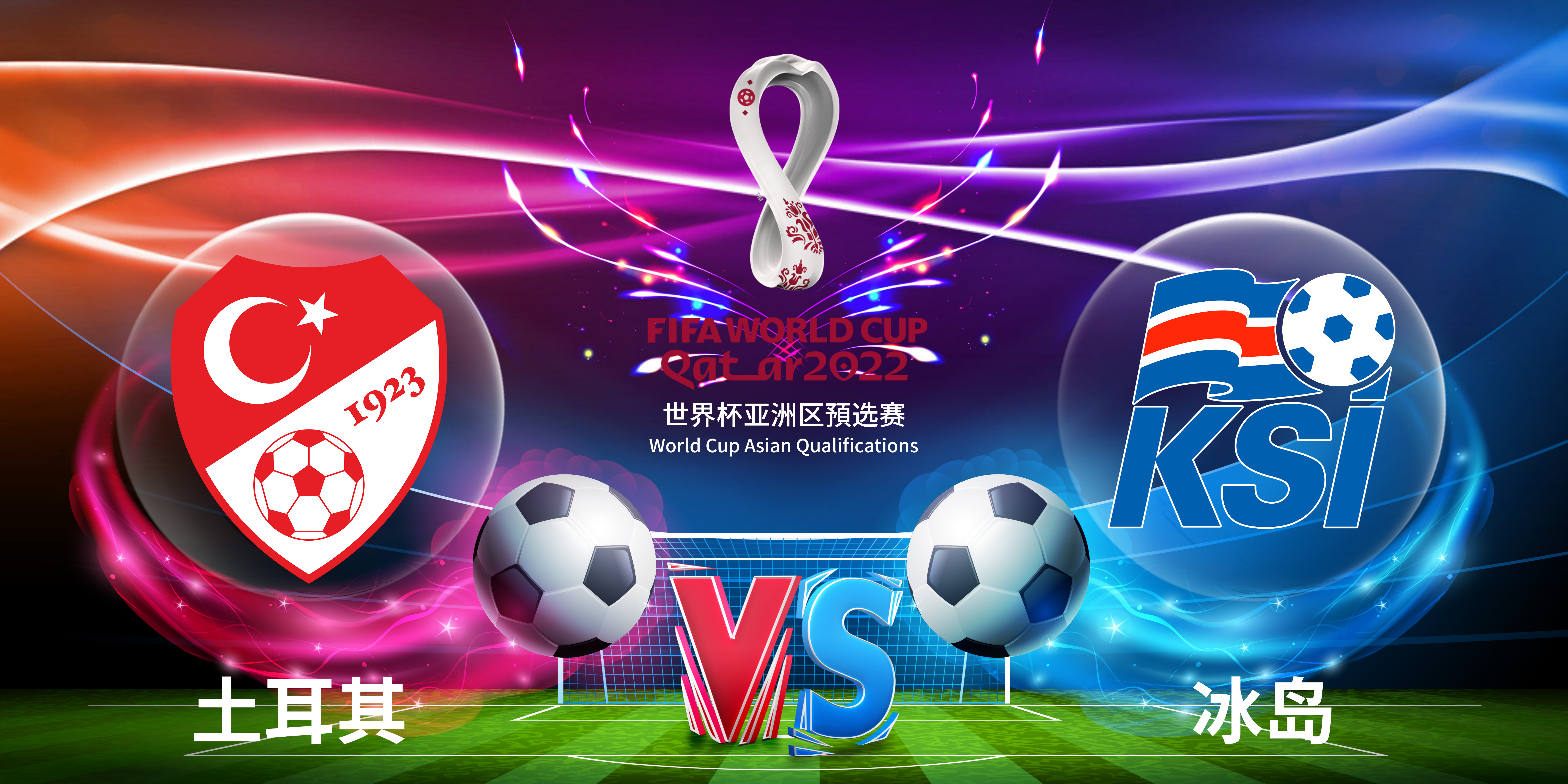 包含AC米兰完胜土耳其,门迪关键制胜的词条 包含AC米兰完胜土耳其,门迪关键制胜的词条